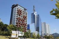 Daejeon I-Hotel Accommodation South Korea