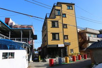 Book Samcheok Hotels, Accommodation South Korea Accommodation South Korea