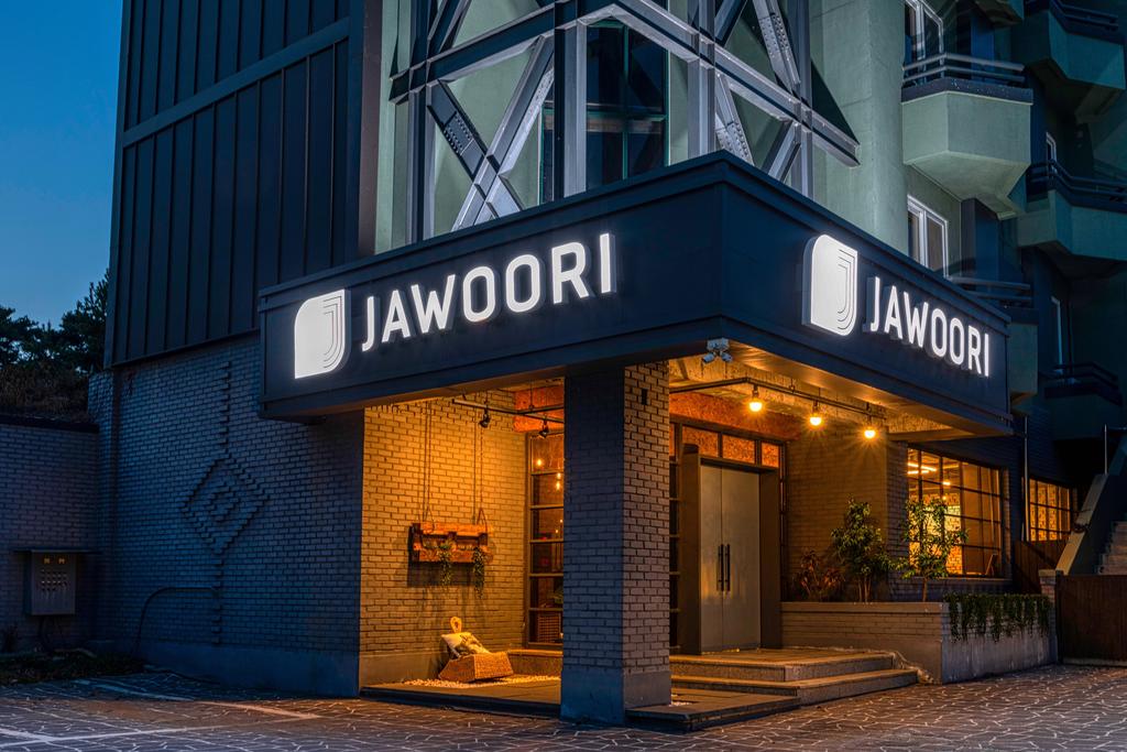 Dangjin Jawoori Hotel - thumb 0