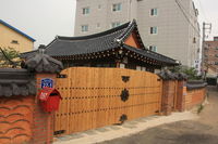 Dasomchae Hanok Hotel Accommodation South Korea