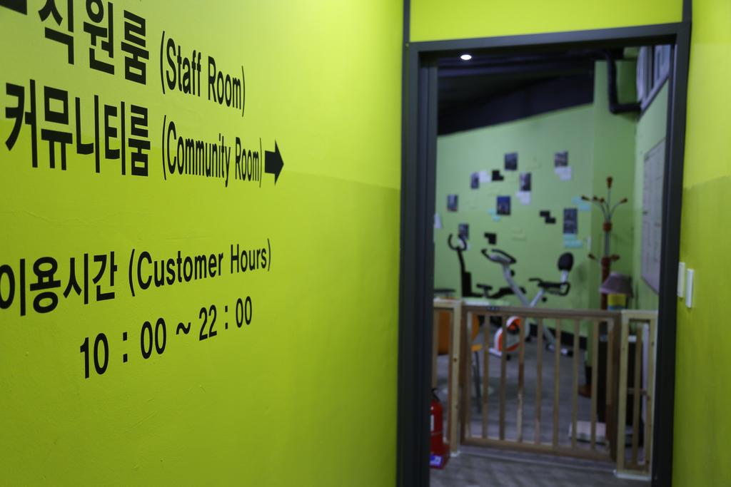 Ekonomy Hotel Incheon - thumb 1