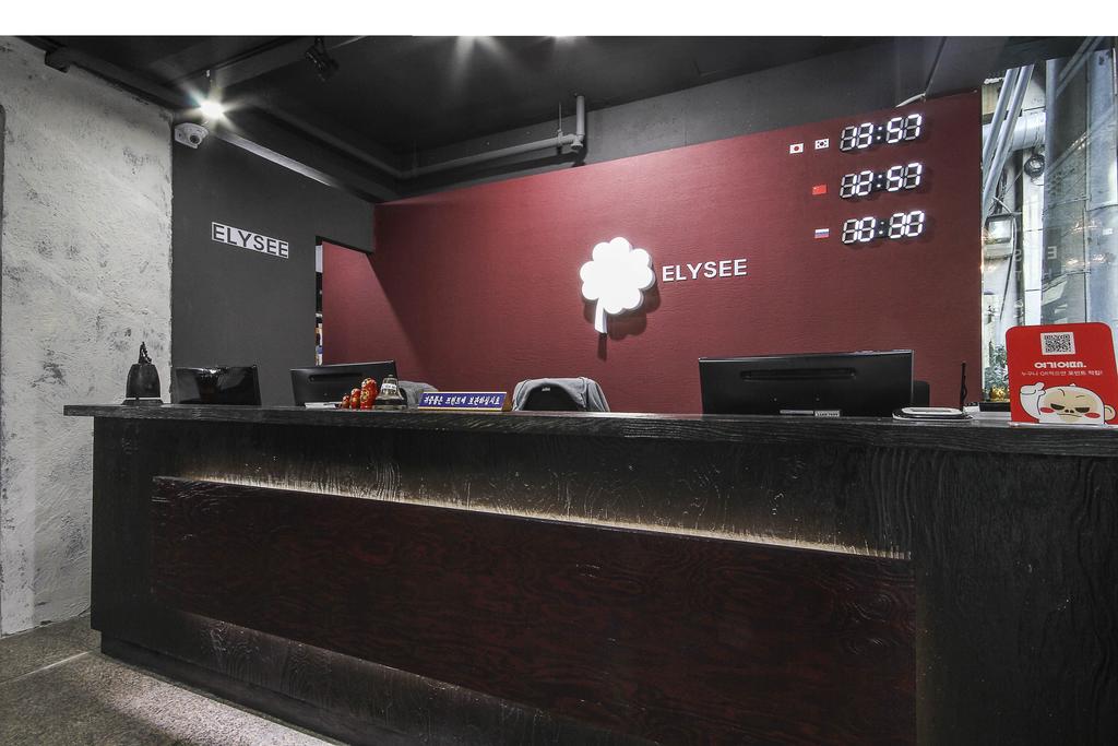 Elysee Hotel - thumb 1