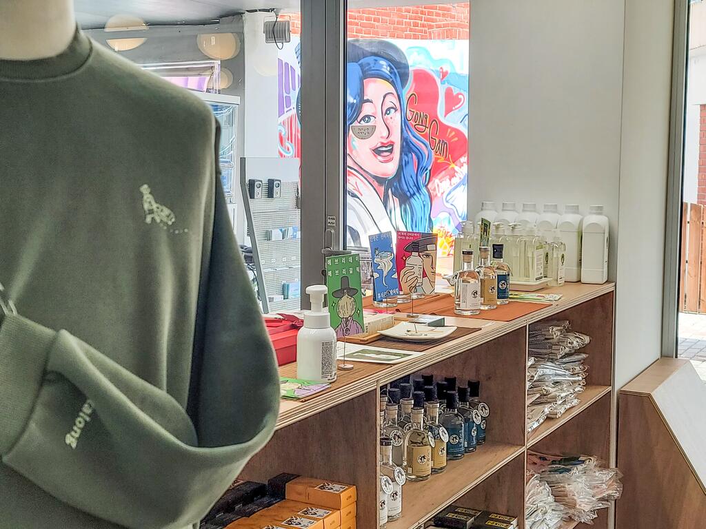 Empathy Guesthouse - thumb 6