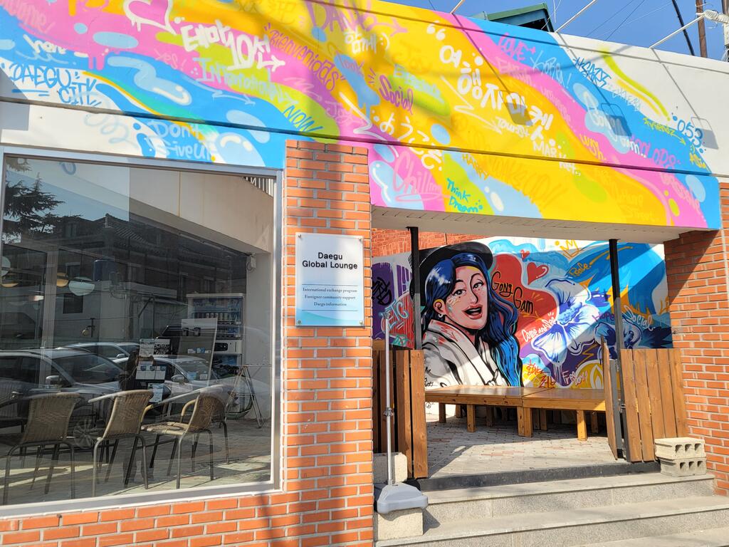 Empathy Guesthouse - thumb 1