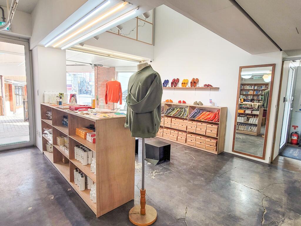 Empathy Guesthouse - thumb 2