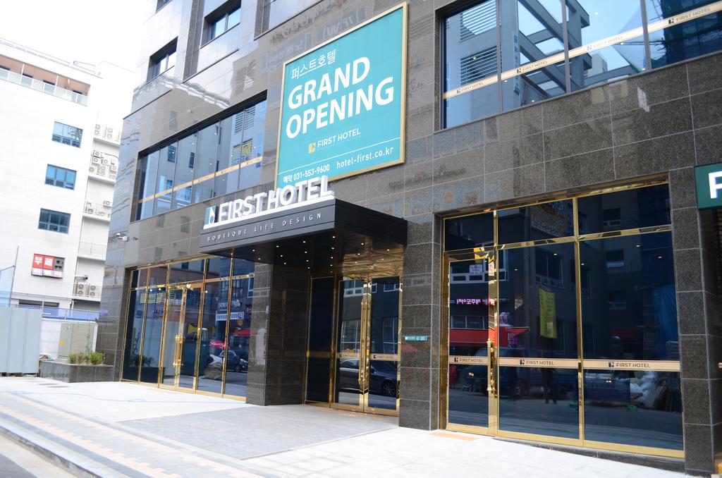 First Hotel - thumb 1