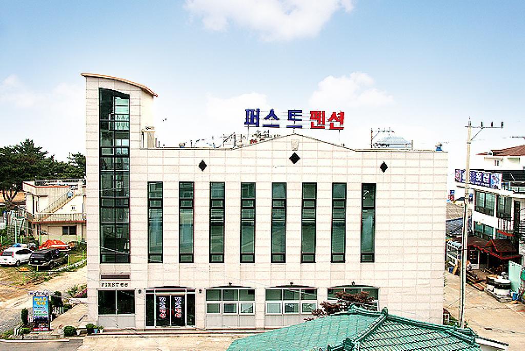 First Pension - thumb 3