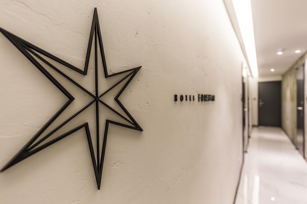 Forestar Hotel Sinchon - thumb 7