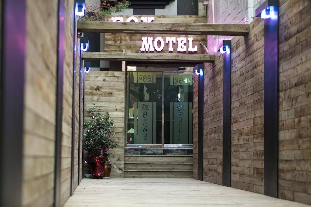 Fox Motel - thumb 0