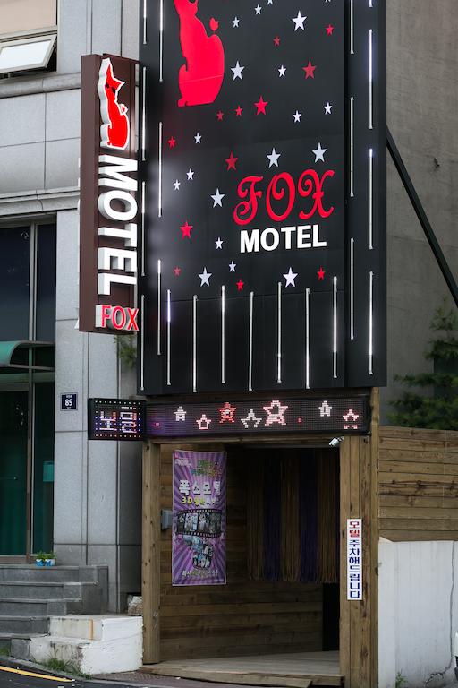Fox Motel - thumb 3