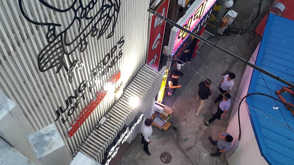 Friends Of Loft - thumb 5