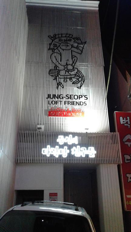 Friends Of Loft - thumb 0