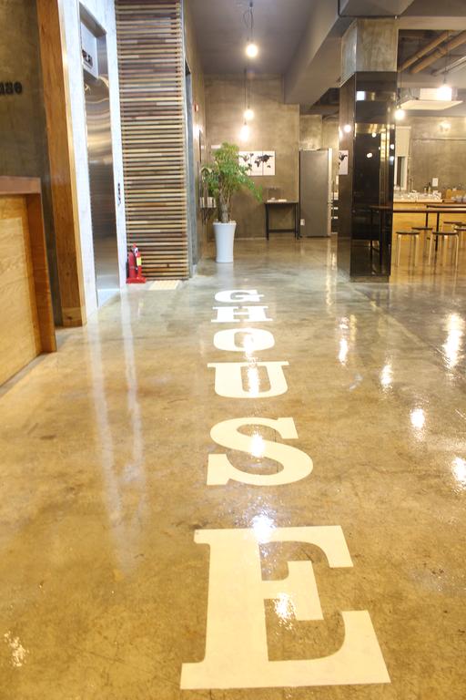 G HOUSE Mini Hotel & Guesthouse - thumb 3