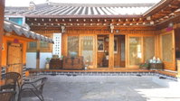 Gangneongjeon Hanok Stay Accommodation South Korea