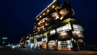 Gangneung Herren Haus Accommodation South Korea