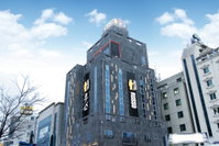 Gangneung Russo Hotel Accommodation South Korea