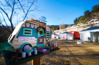 Gapyeong Mona Camping Park Caravan Accommodation South Korea