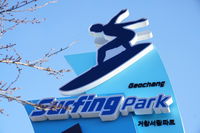 Book Kang Dong Hotels, Accommodation South Korea Accommodation South Korea