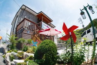 Geoje Blueberry Pension Accommodation South Korea