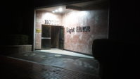 Geoje Jangseungpo Lighthouse Hotel Accommodation South Korea
