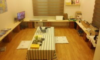 Geoje Ton Ton Guesthouse Accommodation South Korea