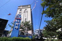 Book Gimcheon Hotels, Accommodation South Korea Accommodation South Korea