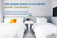 GL City Hotel Incheon Airport Accommodation South Korea