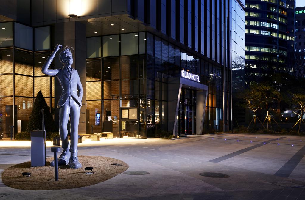 GLAD Gangnam COEX Center - thumb 6