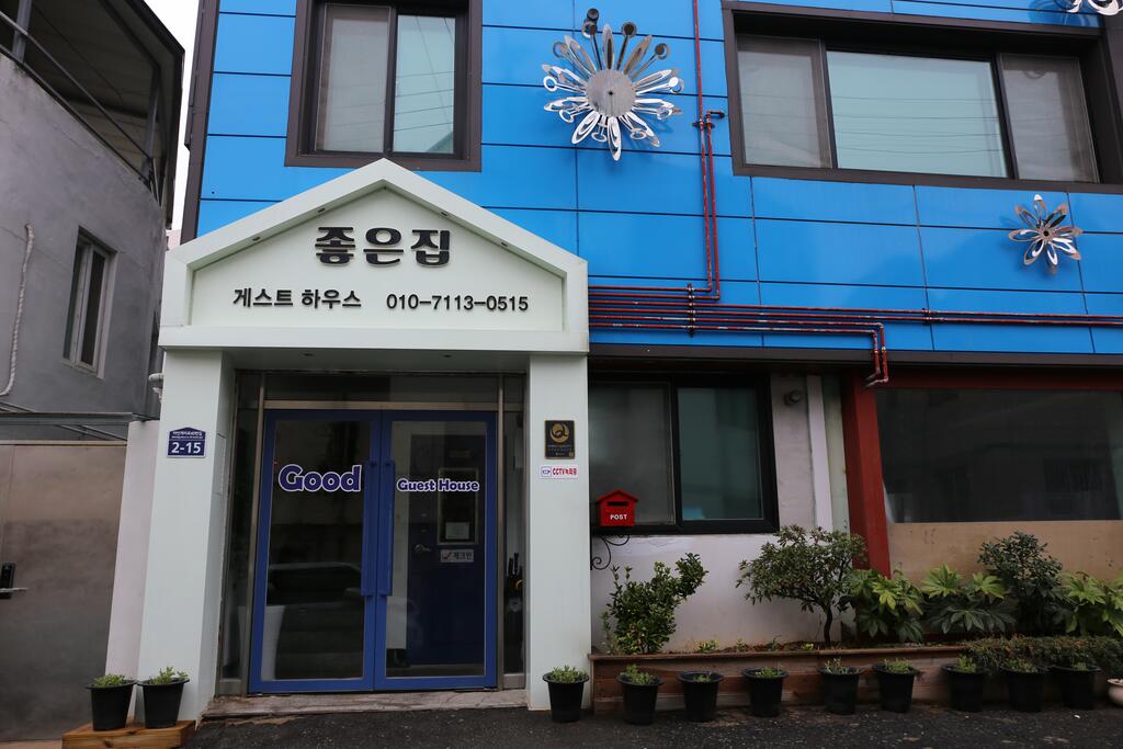 Good Guesthouse - thumb 1