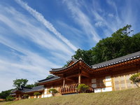 Goryeogung Korea Palace Accommodation South Korea
