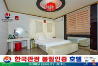Gwangju Queen Hotel Accommodation South Korea