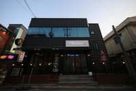 Gyeongju Bee House Accommodation South Korea