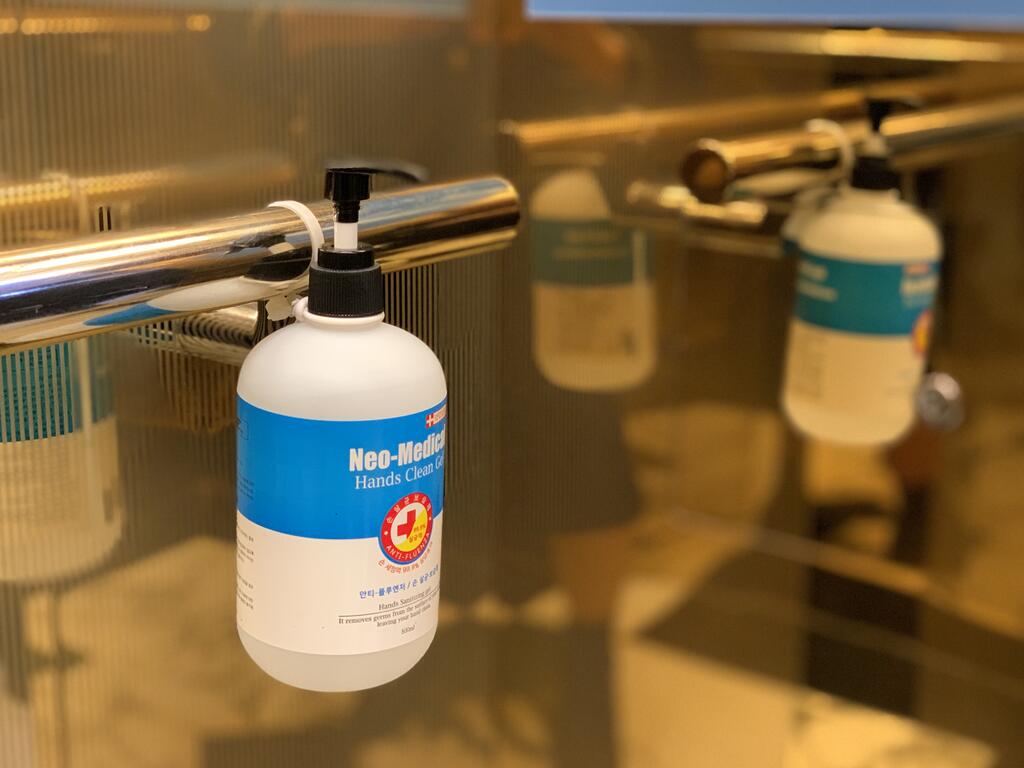 Haeundae Centum Hotel - thumb 6