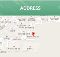 Haeundae Prugio City Hotel Style Residence - Accommodation South Korea