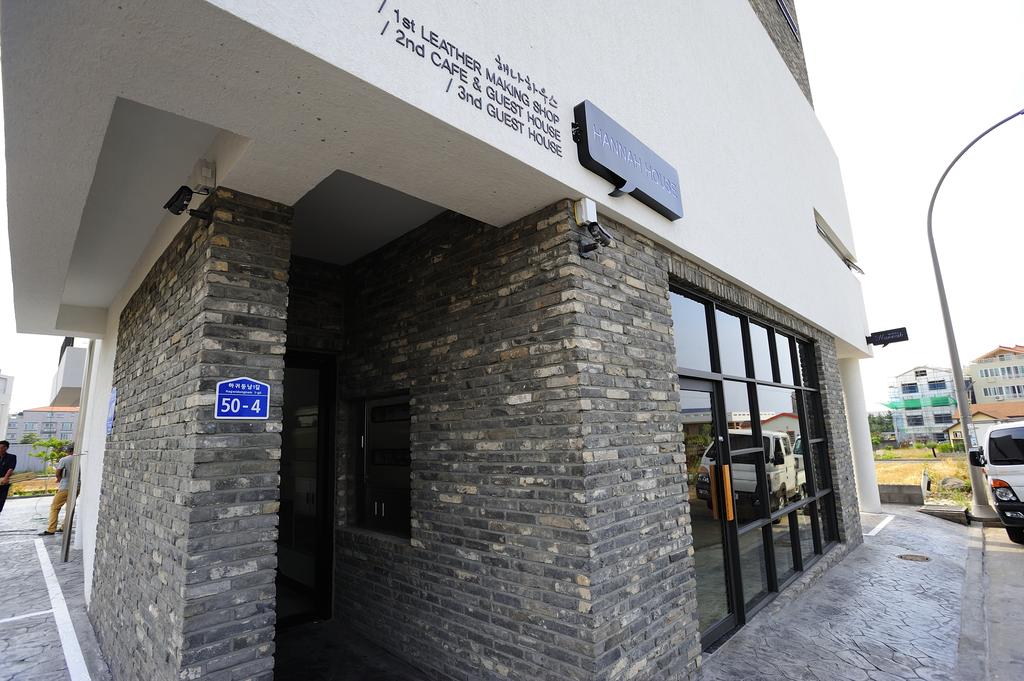 Hannah Guesthouse - thumb 0