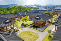 Book Namwon Kr Hotels, Accommodation South Korea Accommodation South Korea