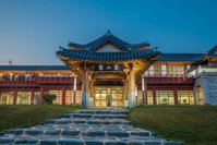 Book Yeongam Hotels, Accommodation South Korea Accommodation South Korea
