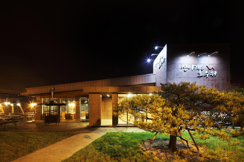 Hanwha Resort Seorak Sorano - thumb 6
