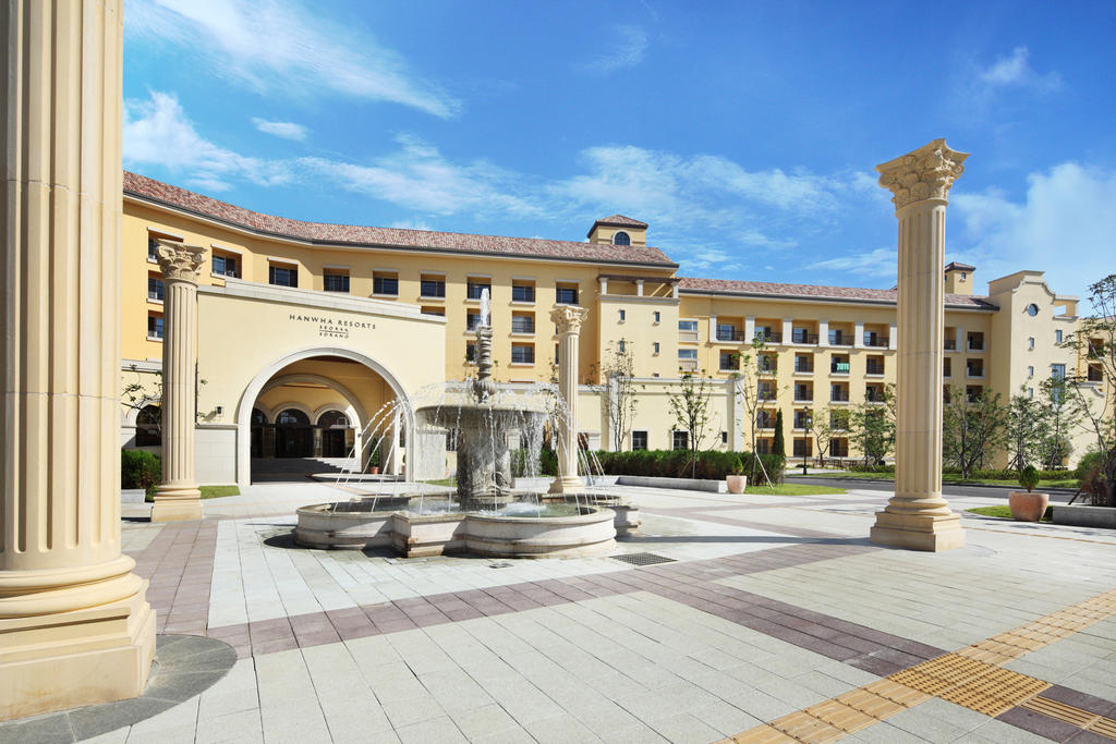 Hanwha Resort Seorak Sorano - thumb 0