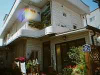 Haru The Guesthouse Accommodation South Korea