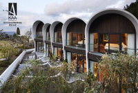 Healing Stay Kosmos Accommodation South Korea