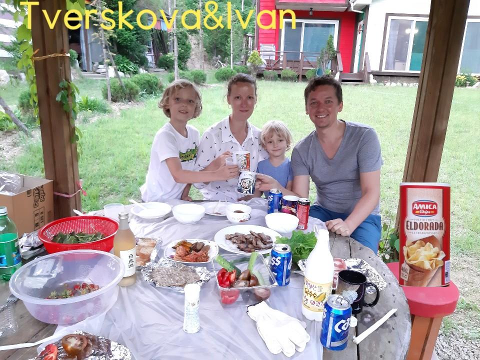 Heidi K. Haus - thumb 6