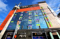 Hera Hotel Accommodation South Korea