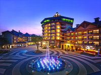 Holiday Inn  Suites Alpensia Pyeongchang Suites an IHG Hotel Accommodation South Korea