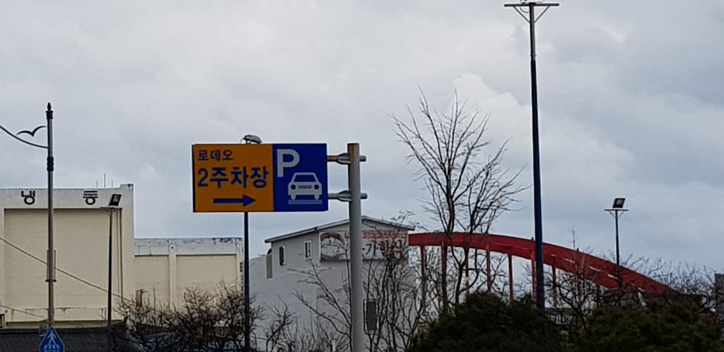 Home Prestige - thumb 5