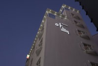 Hotel Aneuk Accommodation South Korea