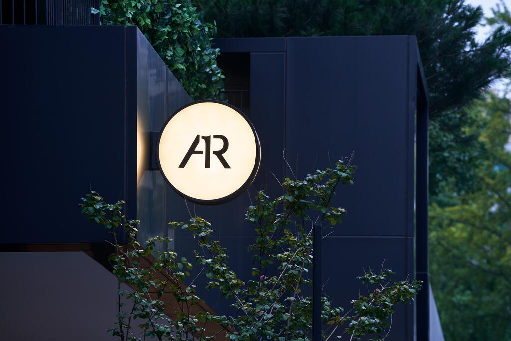 HOTEL ANTEROOM SEOUL - thumb 0