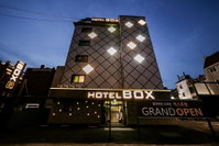 Hotel Box Accommodation South Korea