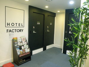 Hotel Factory Insadong