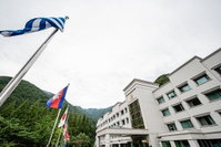 Hotel Geumosan Accommodation South Korea